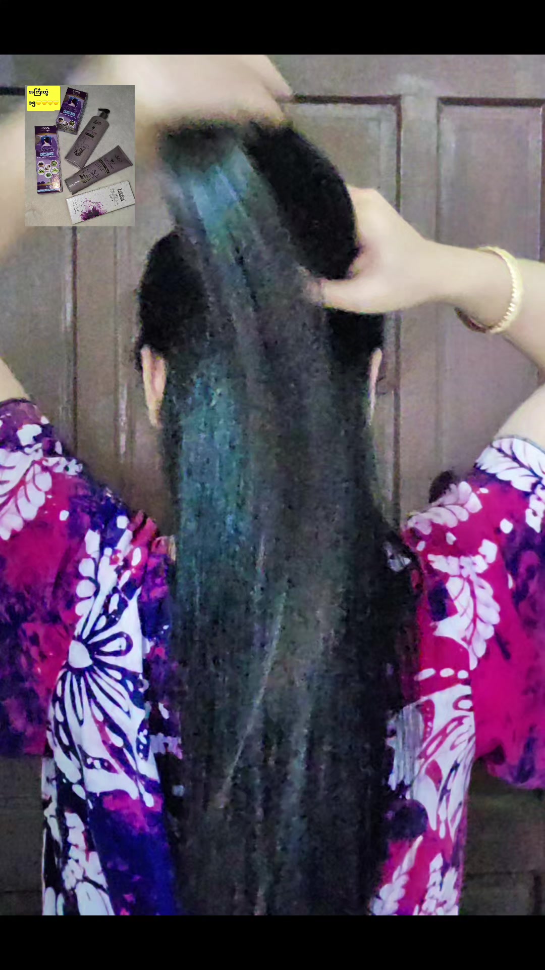 @တီလေးကြိတ်မှန်ဆီ18M
