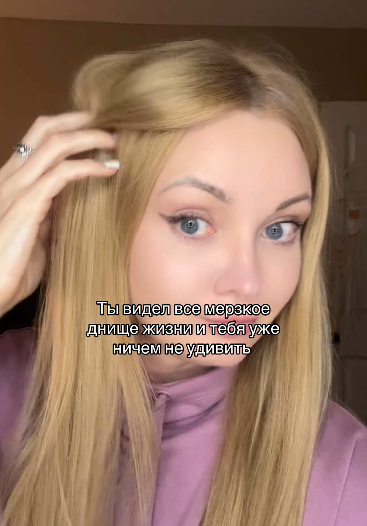 @Olga_M