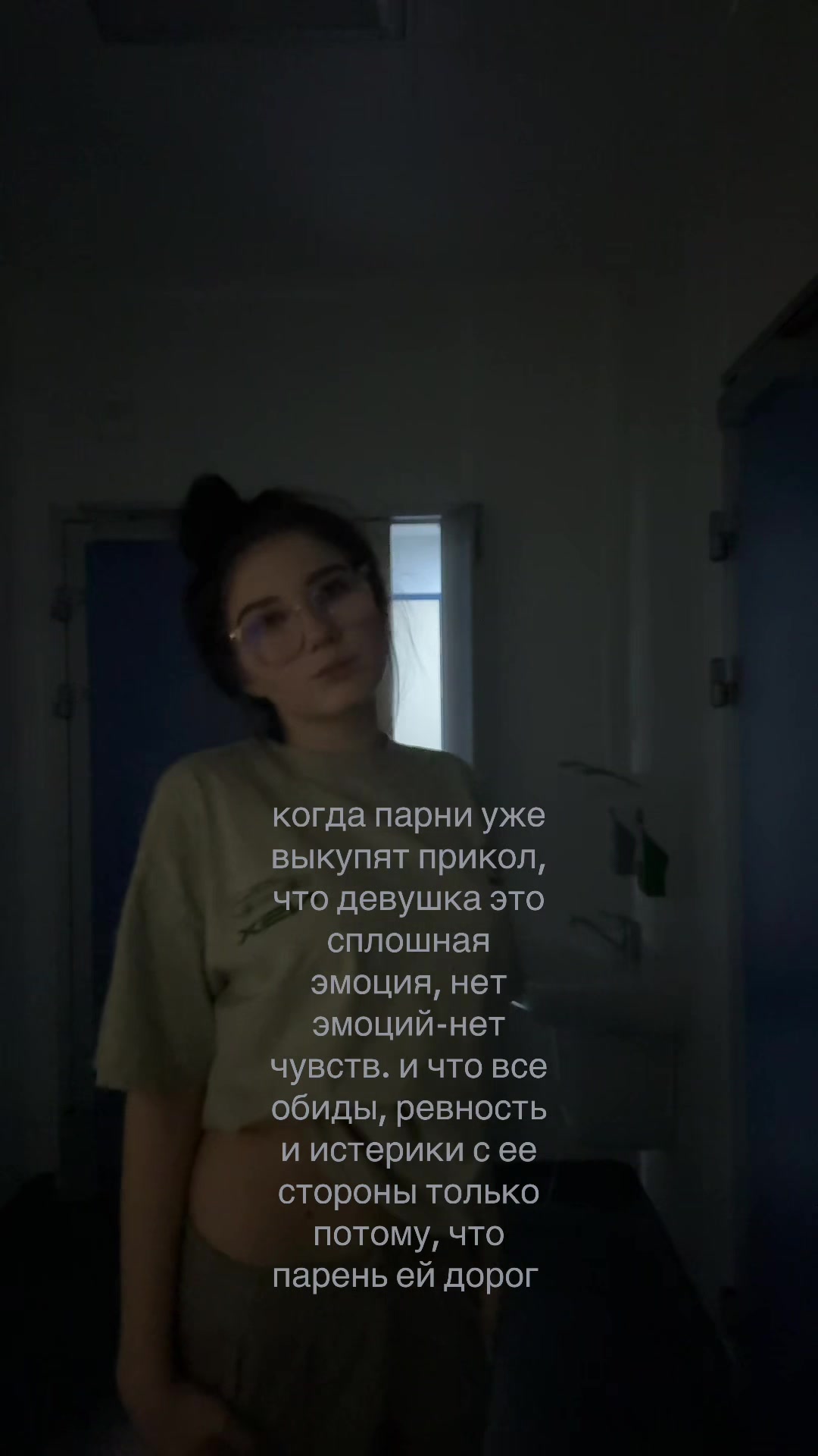 @veta