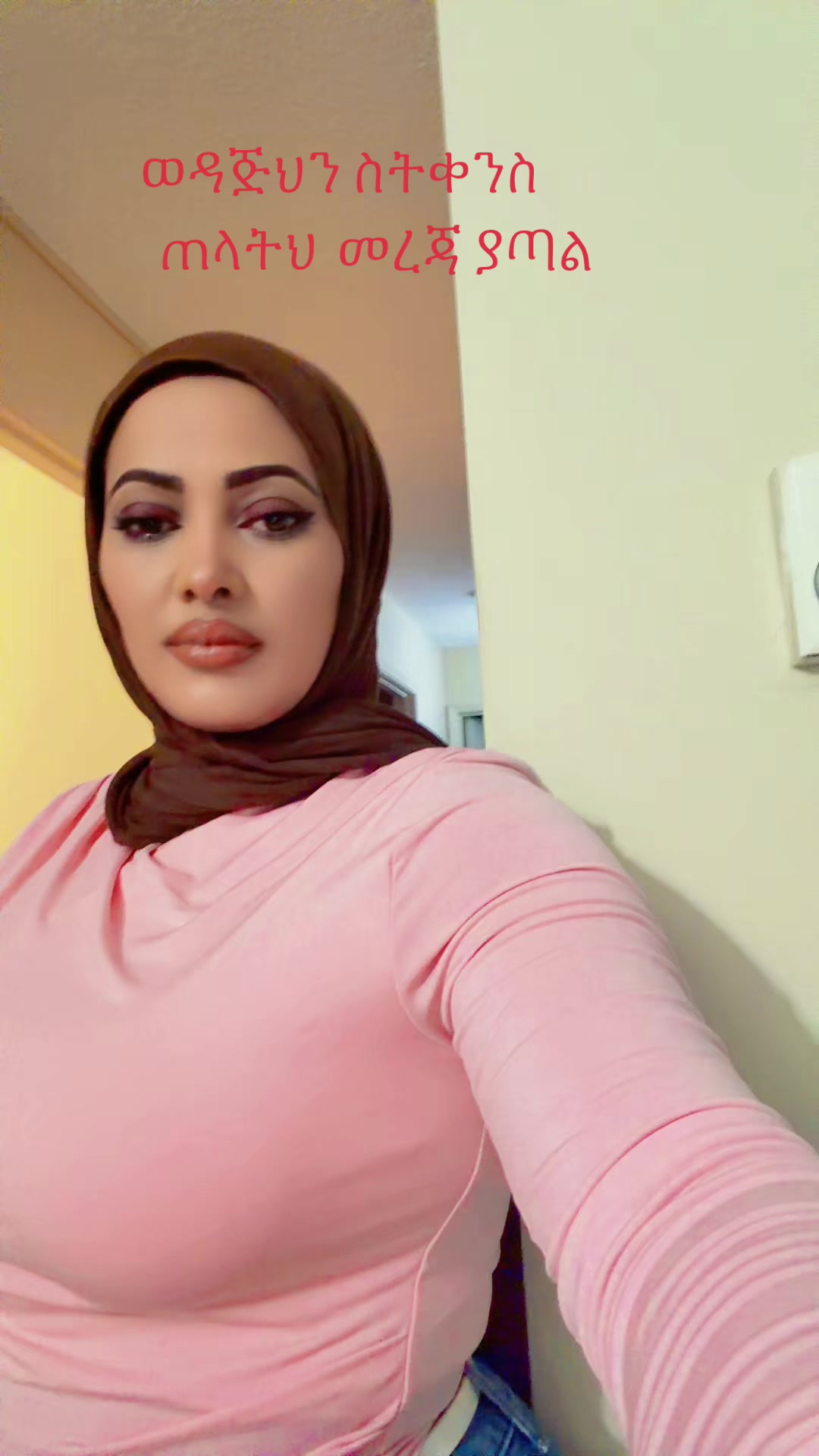 @sumeya