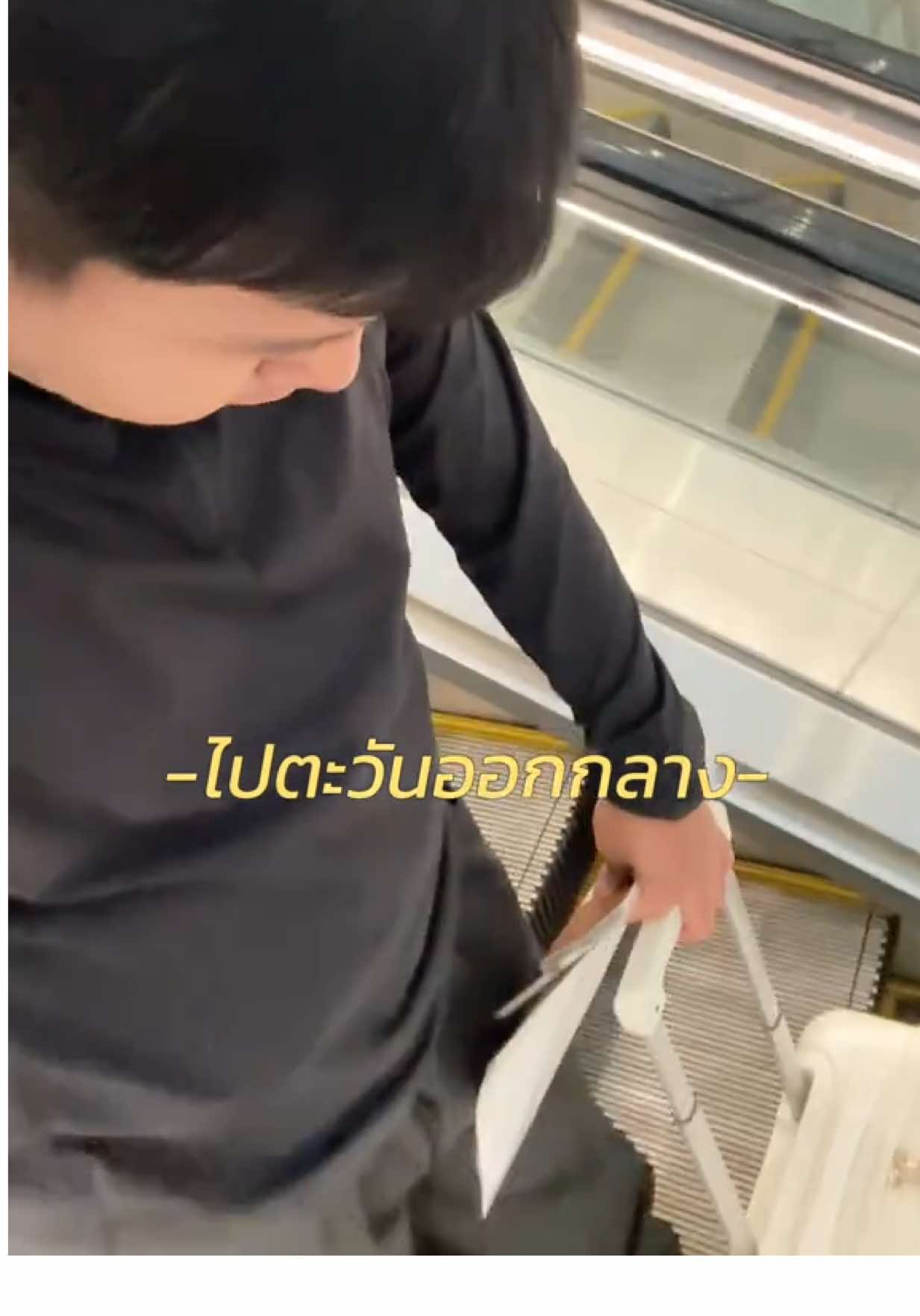 @ทัคคุณ
