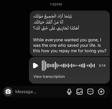 @عــــزمـــي 🪫|🪫 𝟹𝚣𝚖𝚢