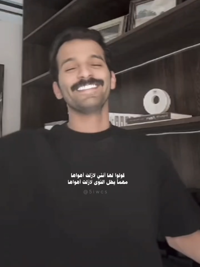 @بَـرو 🥂