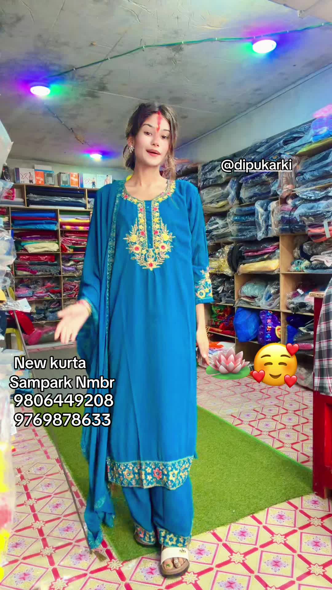 @D.B कस्मेटिक फेन्सी सप्लायर्स