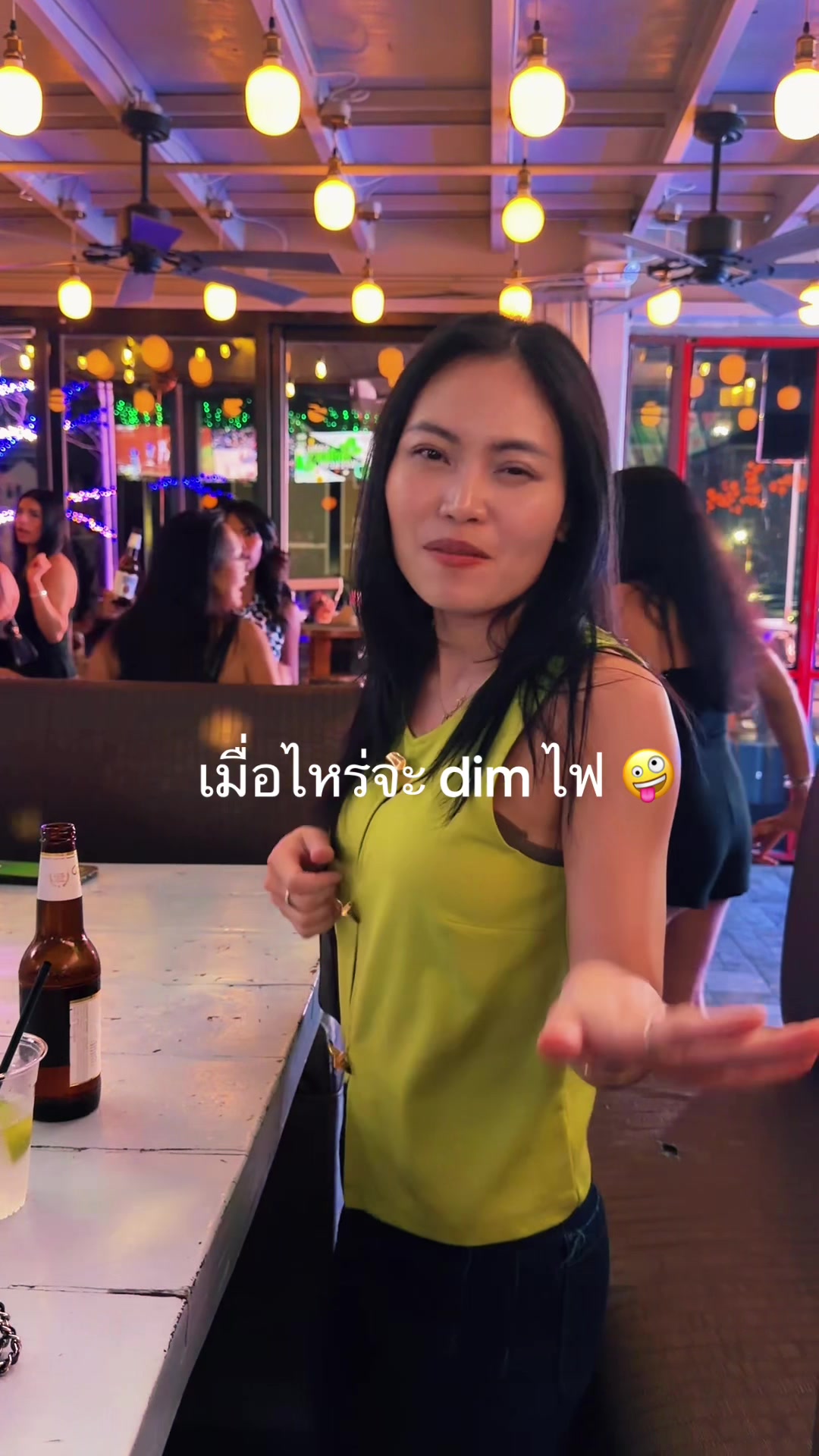 @MommyYui
