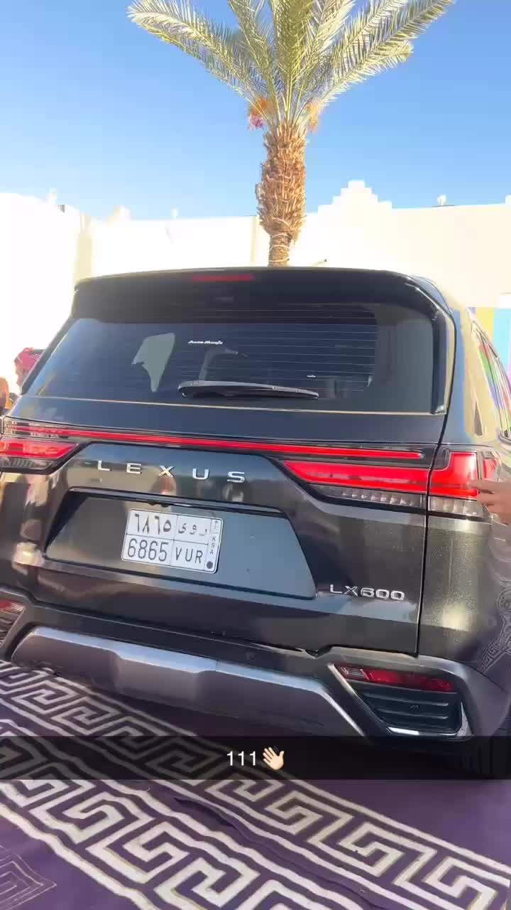 @غيث 🦅