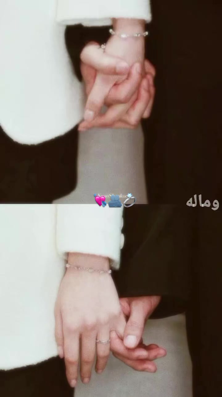 @مـدلࢦـهۃ قࢦـ𝙘ـبـو𐙚ꫂ💗🌚