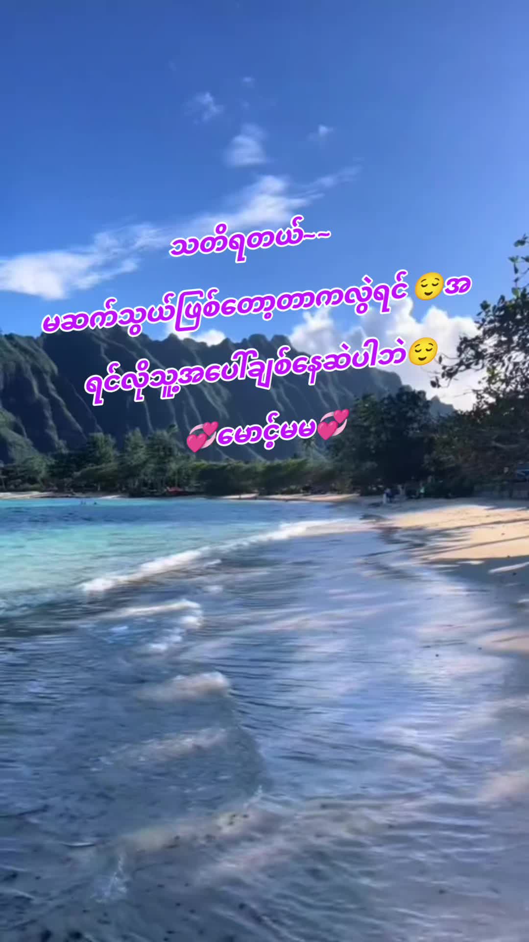 @๊งเผโฌ๐ด๐ ๐๐ ๐๐ โฌเผ๊ง