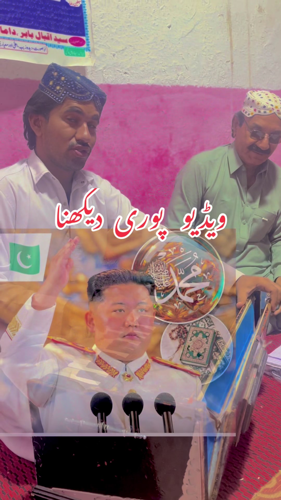 @𝐒𝐢𝐧𝐠𝐞𝐫𝑄𝑎𝑑𝑖𝑟𝐋ashari