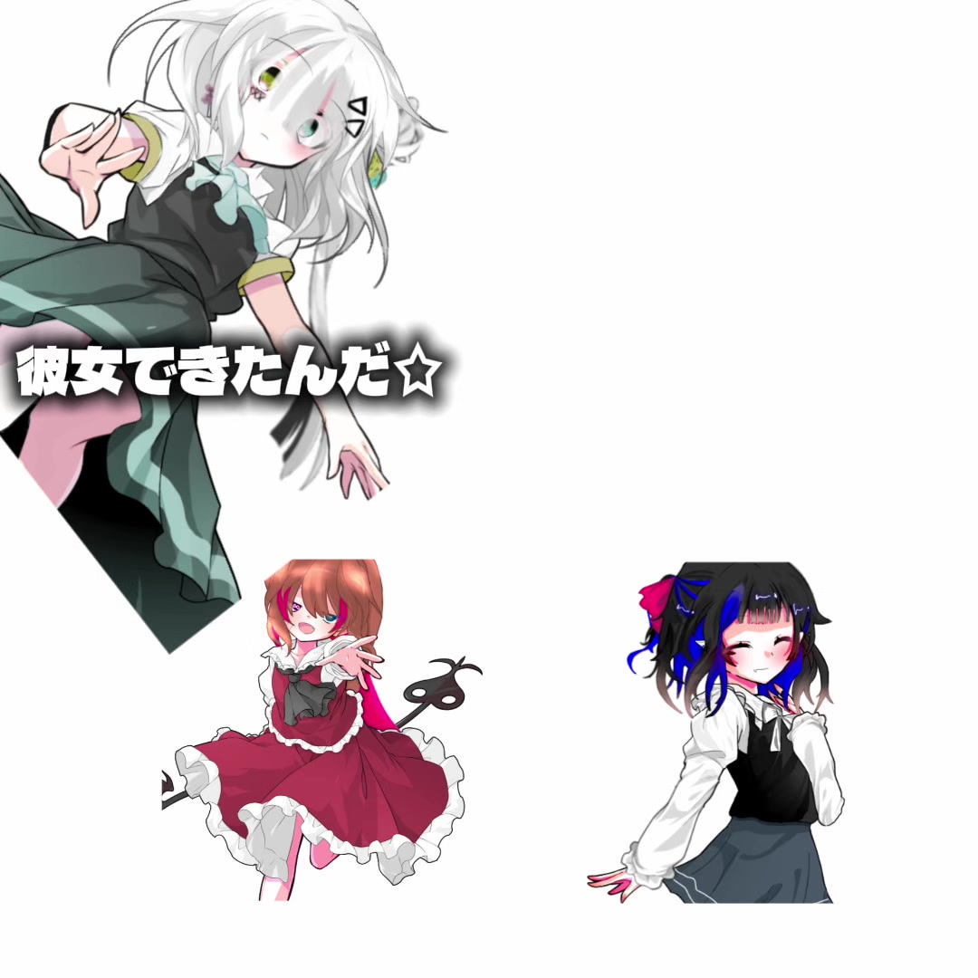 @朱珠に一途な六花