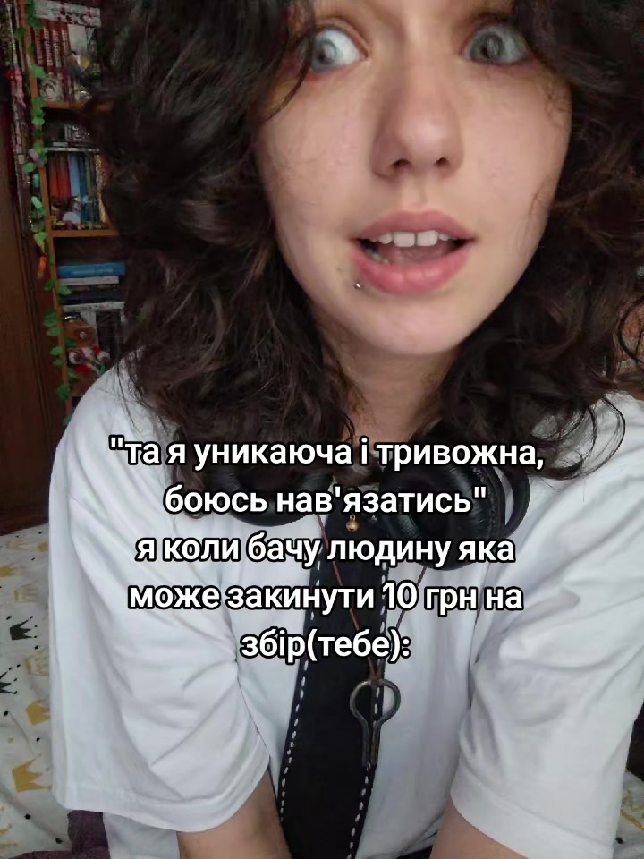 @ssbnlx [нета] 🧷