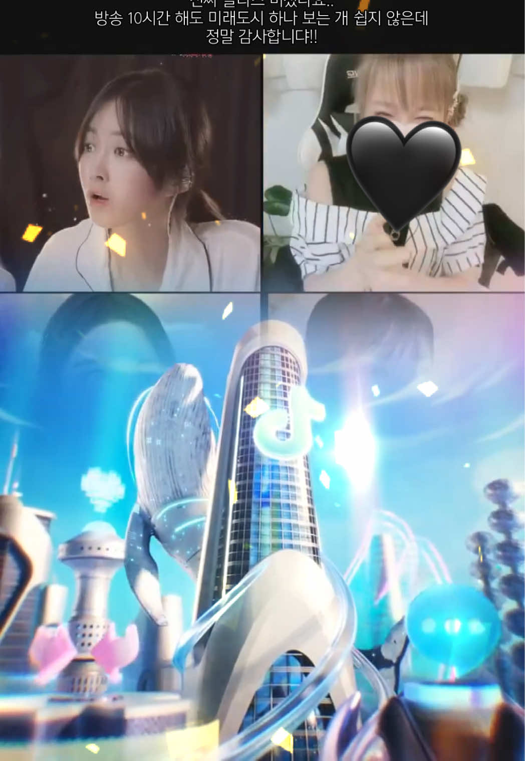 @❤️김진향작가📚