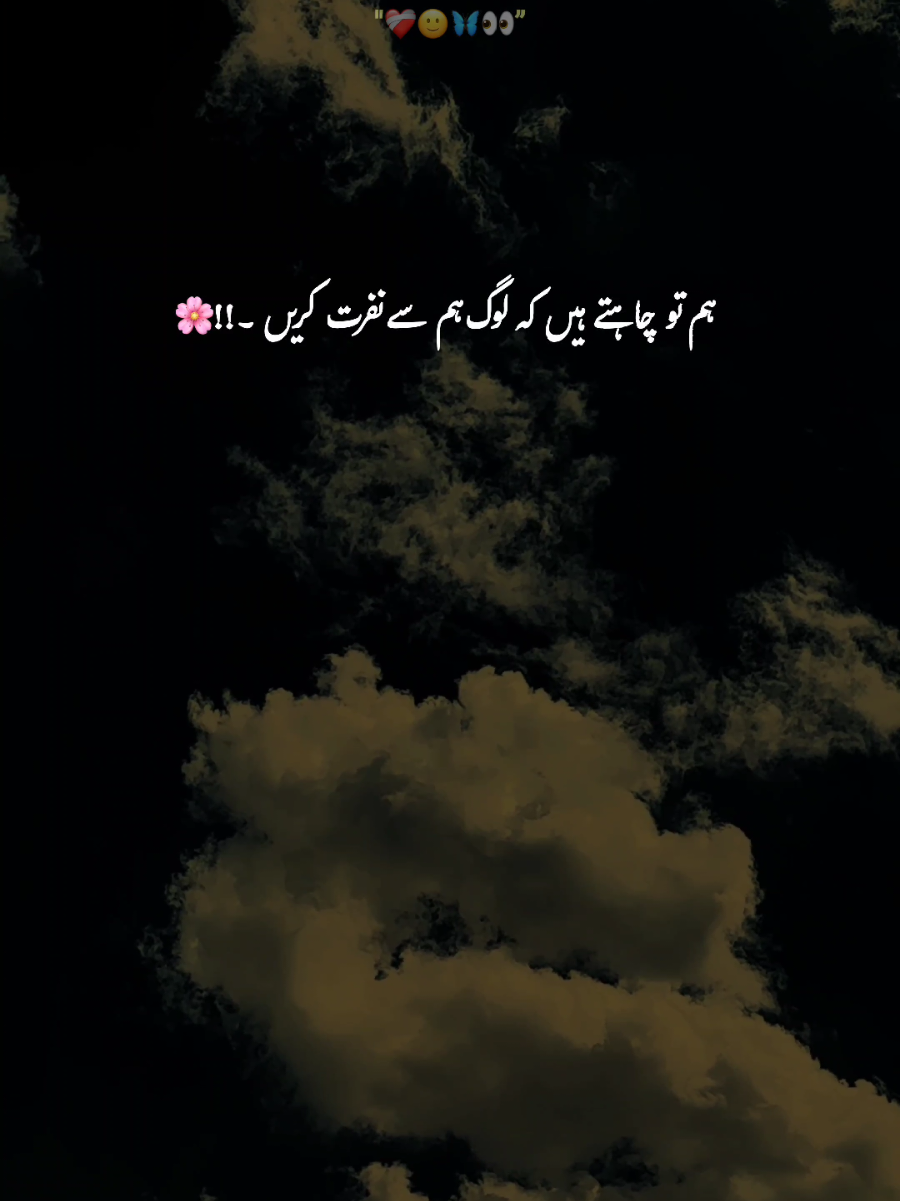 @-🕊️
