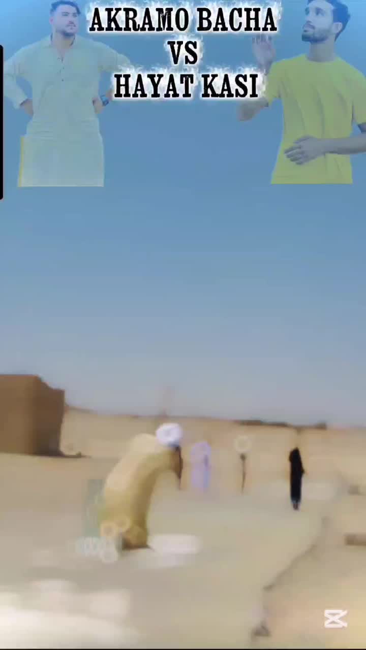 @AKRAM KHAN