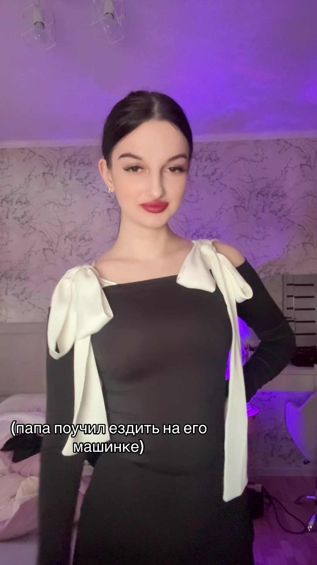 @поля
