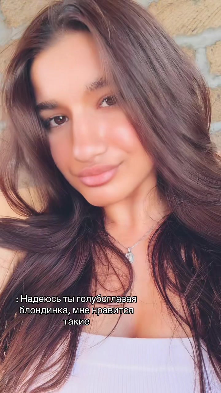 @Sofia