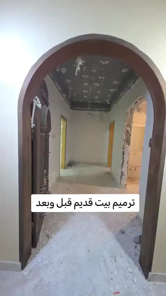 @ديكورات حائل✨