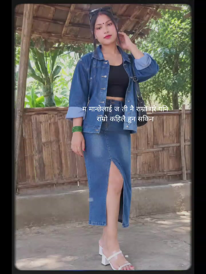@kabita kalikote