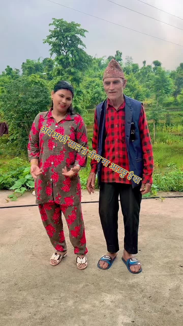 @yamuna chhetri khadka