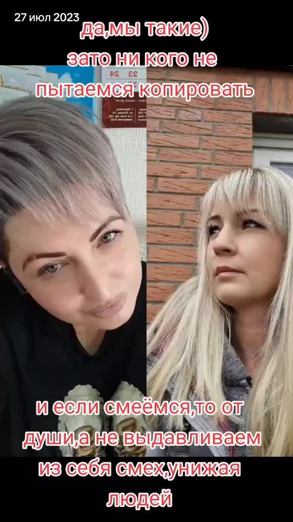 @Сестра*♡*Прокурора