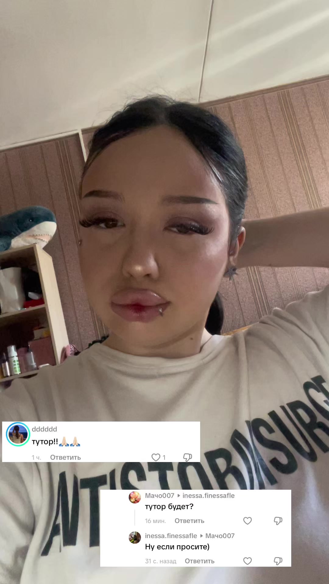 @inessa.finessafle