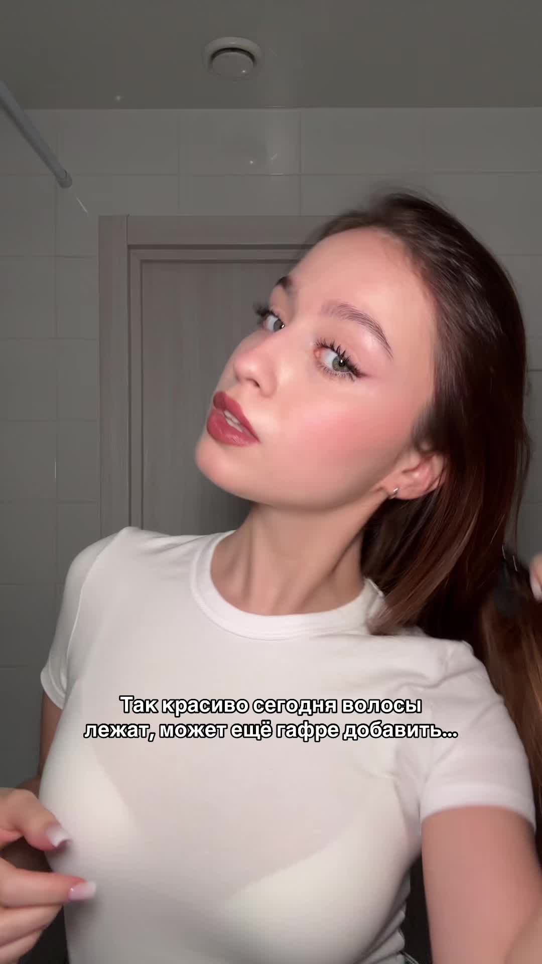 @ира шанàва