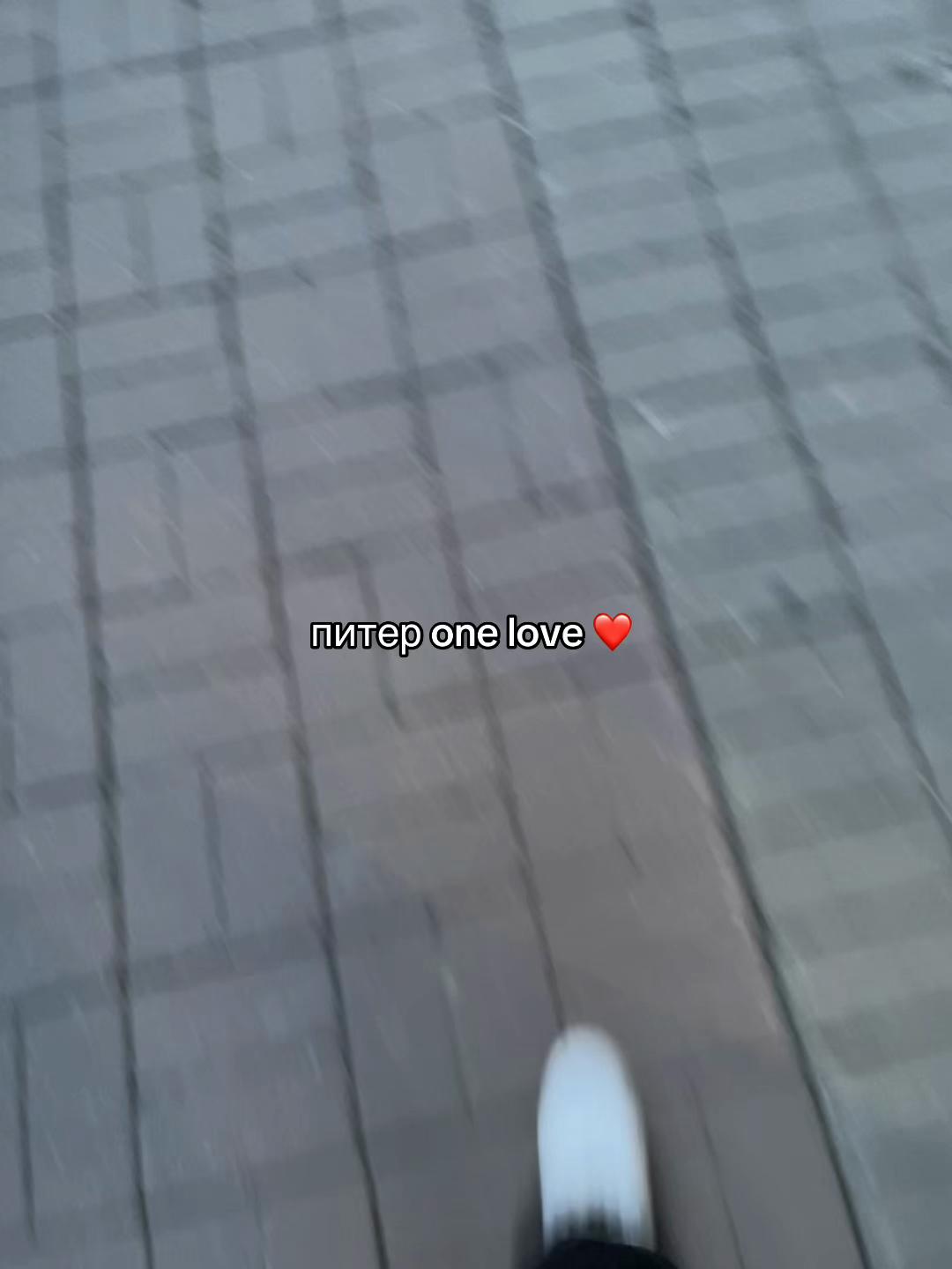 @соня балтика