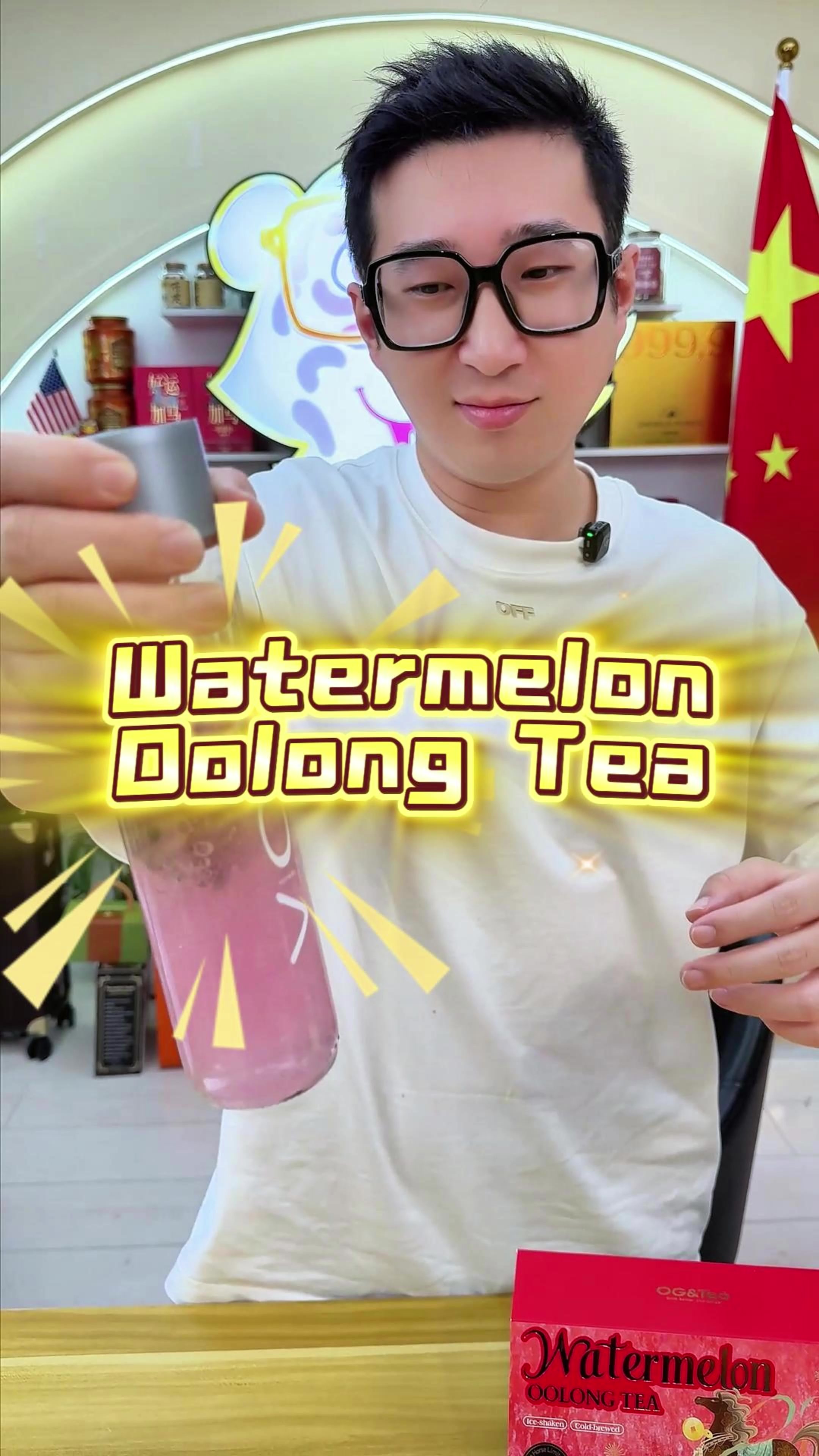 @OGTea