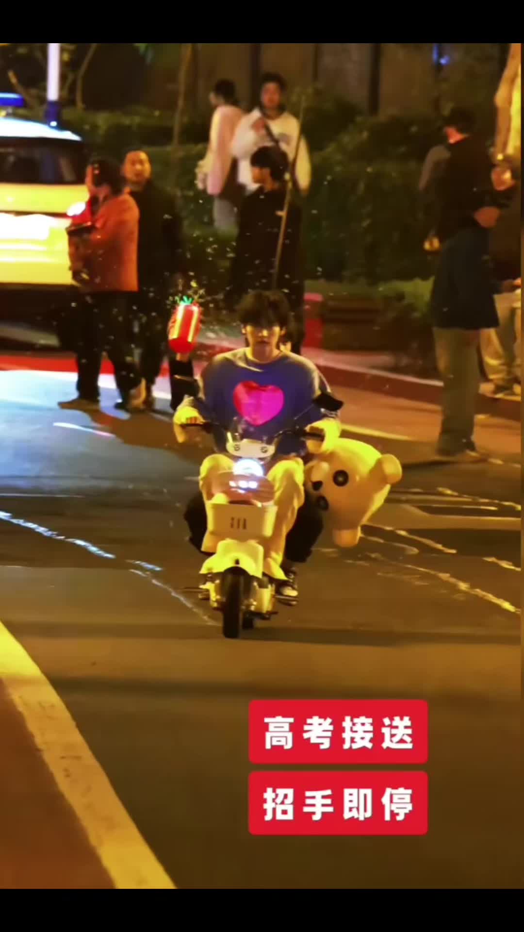 @Chinese2u 小红人