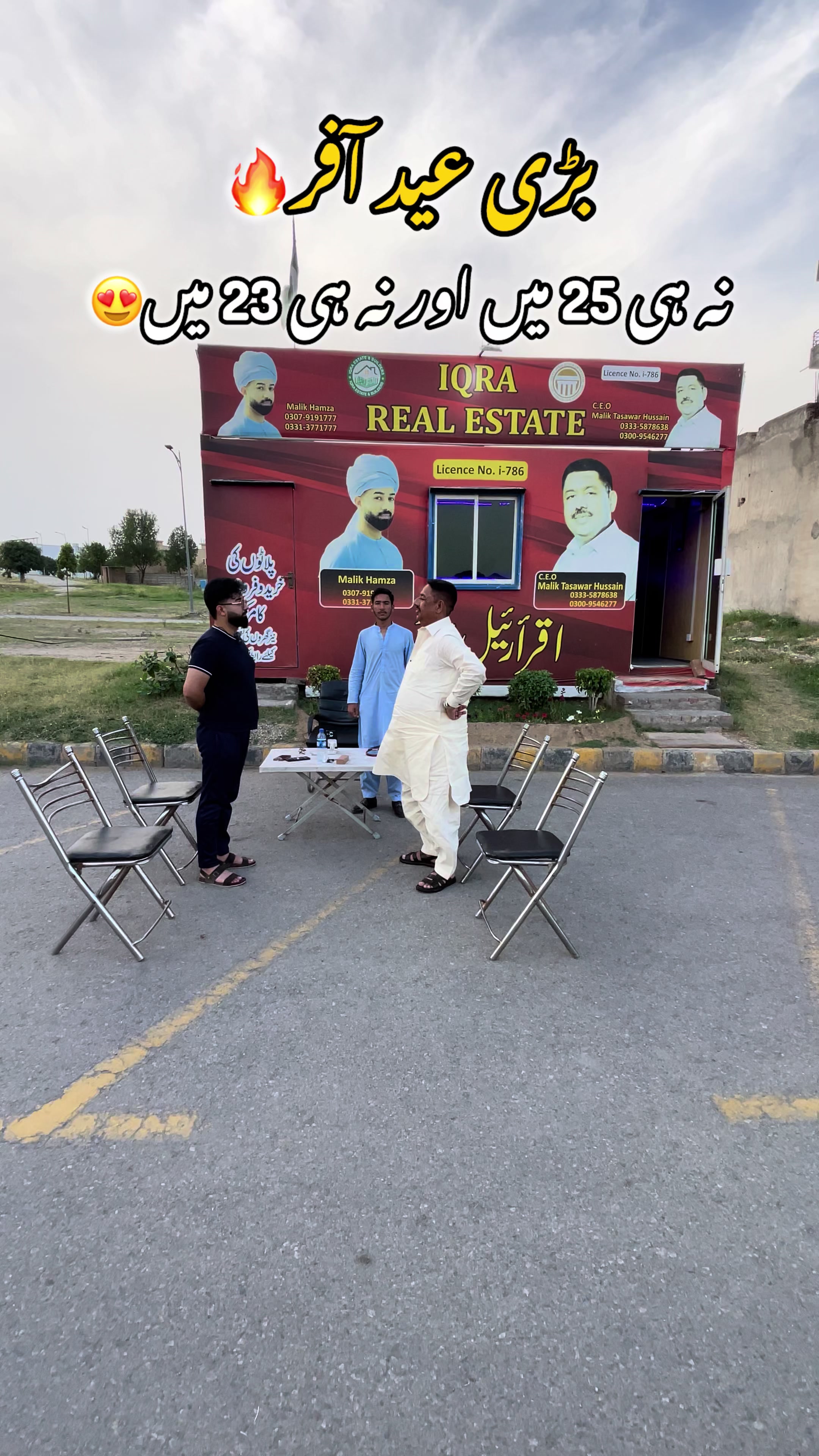 @Malik Hamza