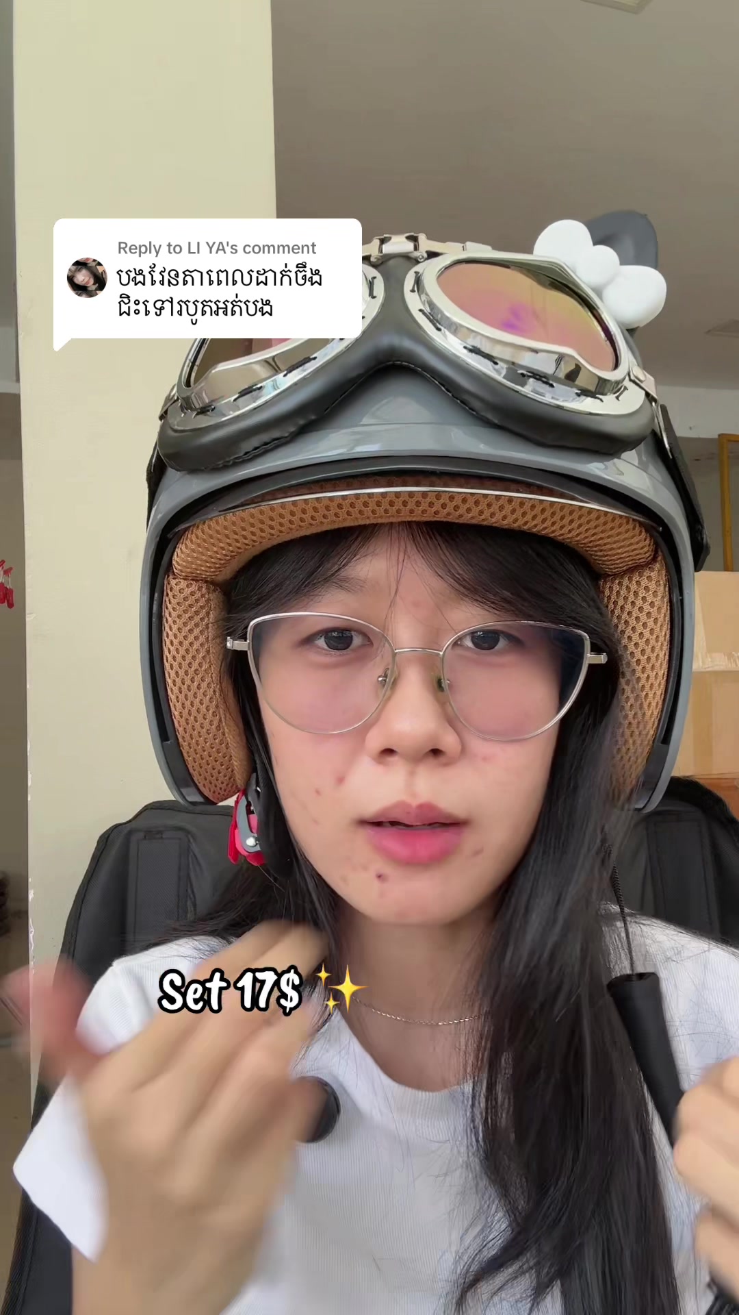 @មួកសុវត្ថិភាព Helmet Shop 🇰🇭