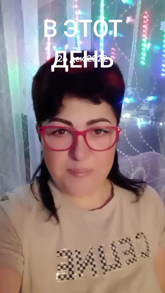 @🇷🇺❤️ Марина Майер🇷🇺❤️