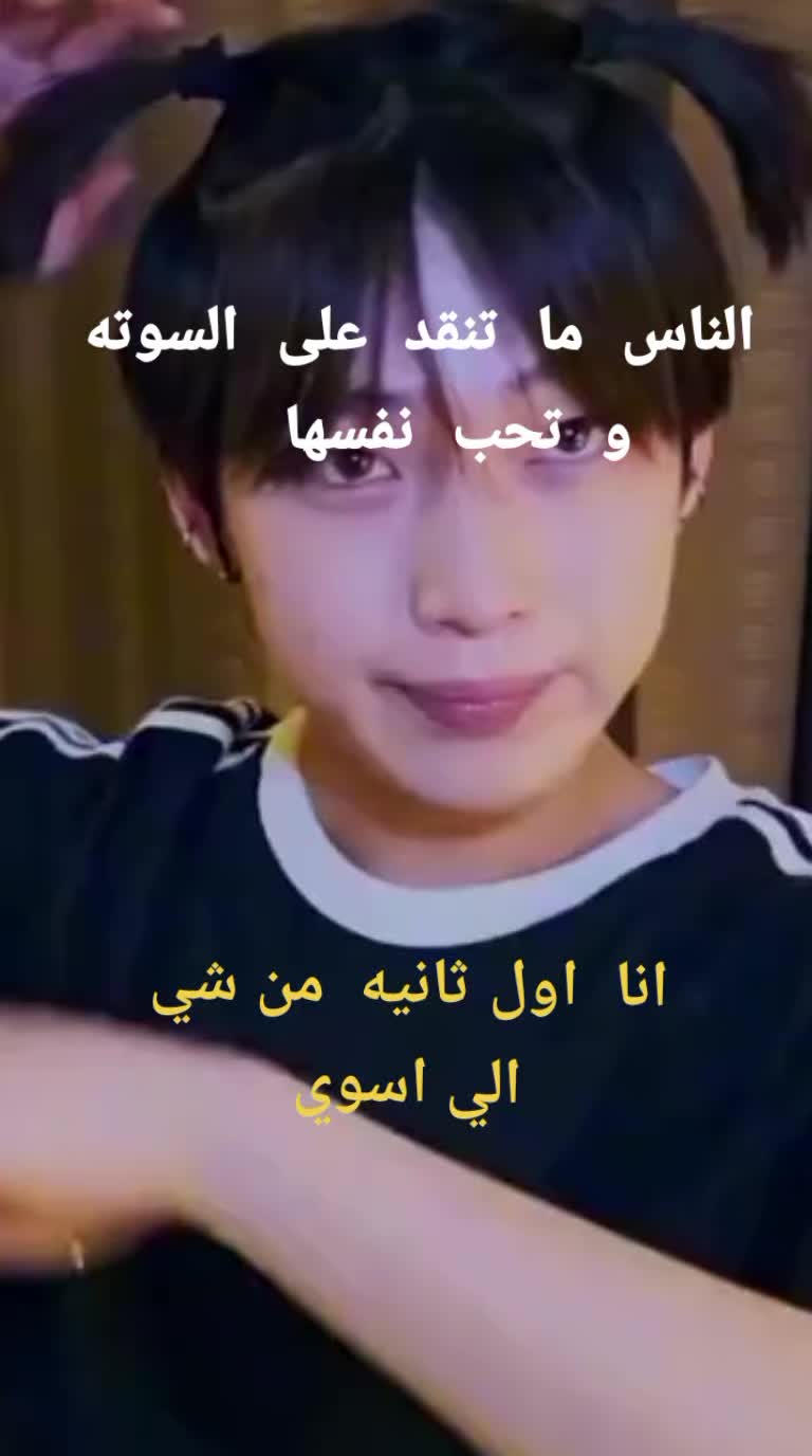 @أيلان 𓍯𓂃