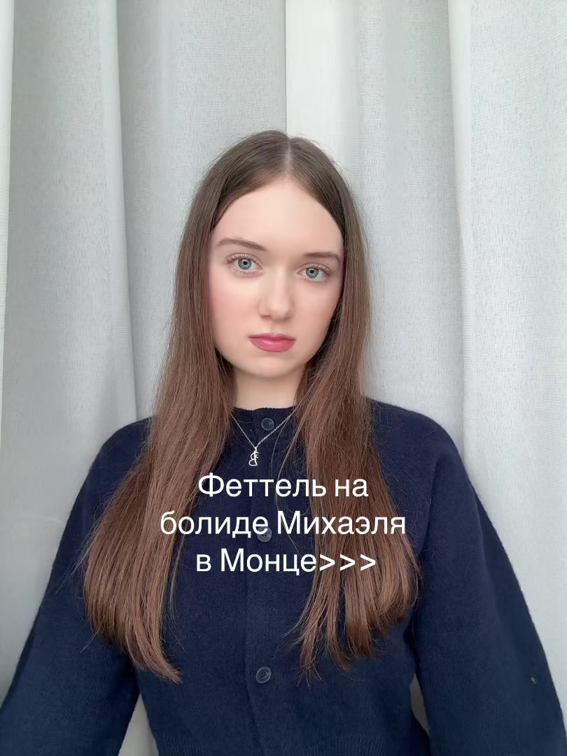 @Vlada