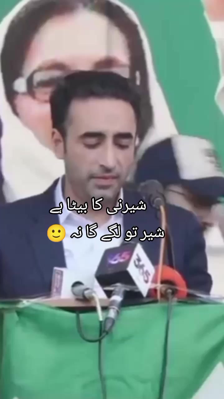 @Murشد