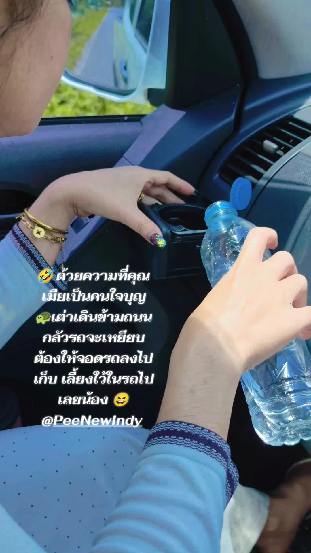 @Pongpet sinpoon