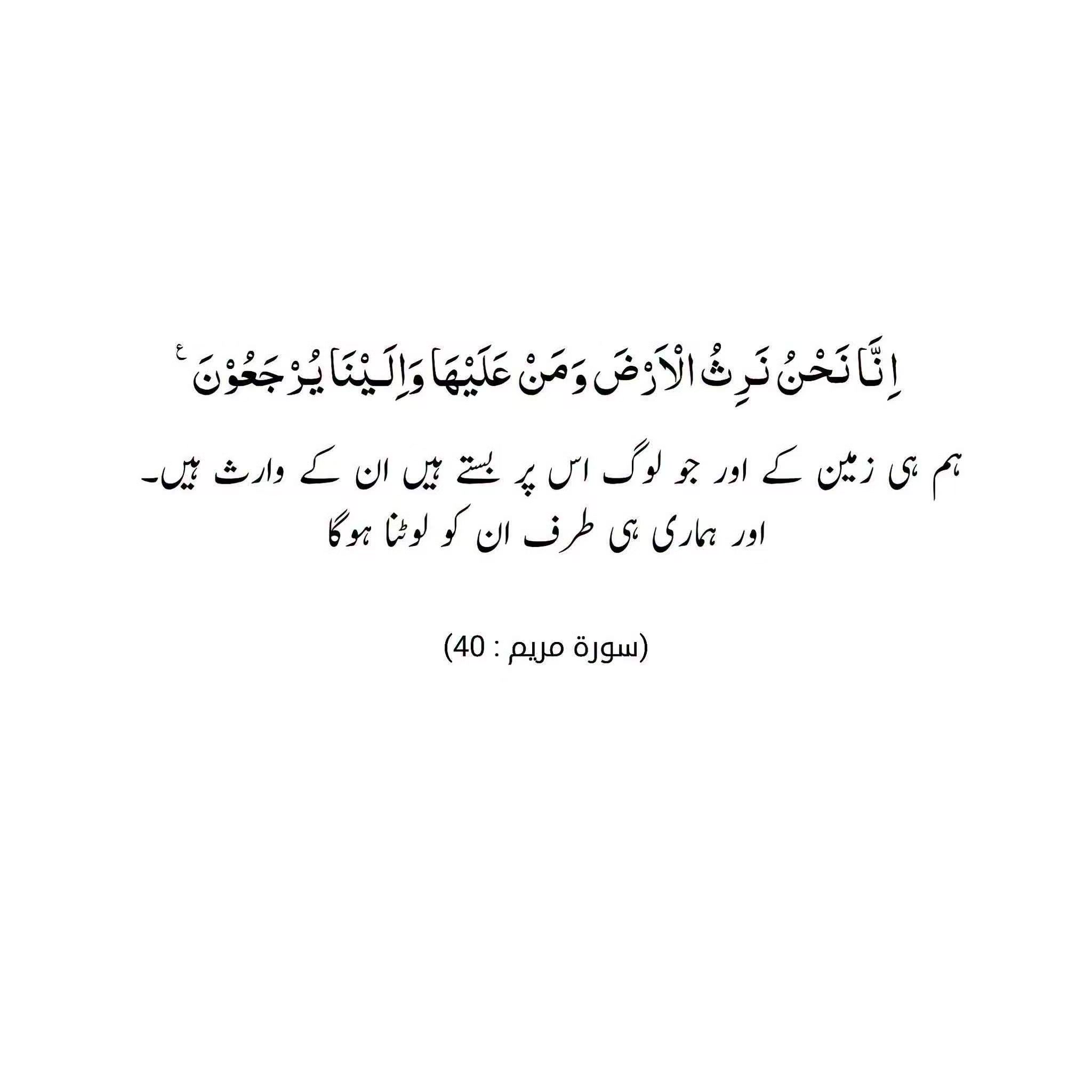 @BuAyat♥️BuMuSa❤️