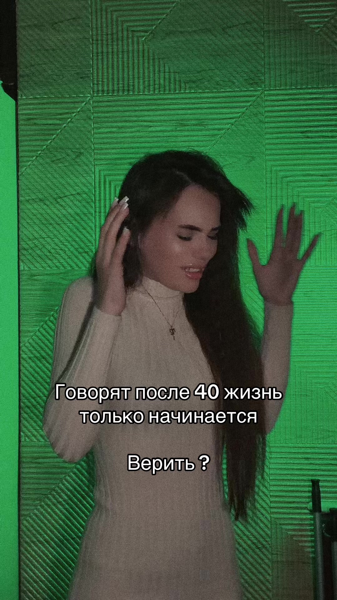 @ТГ:АКУЛА