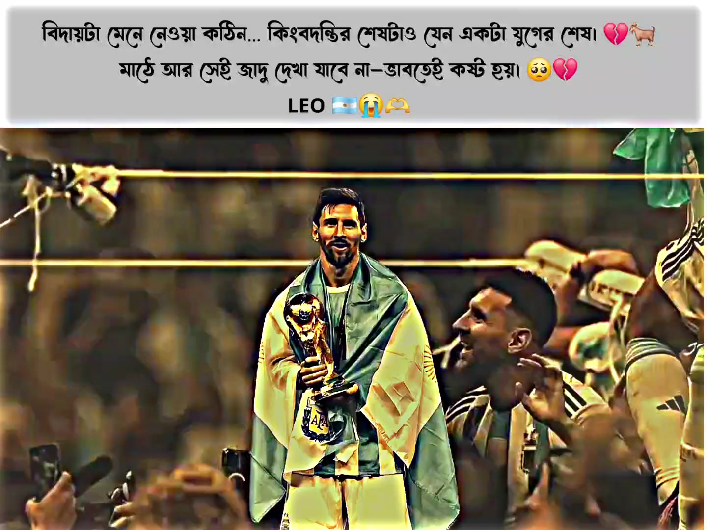 @⏤͟͟͞͞𝐋𝐄𝐎 𝐍𝐀𝐉𝐌𝐔𝐋💫🇦🇷