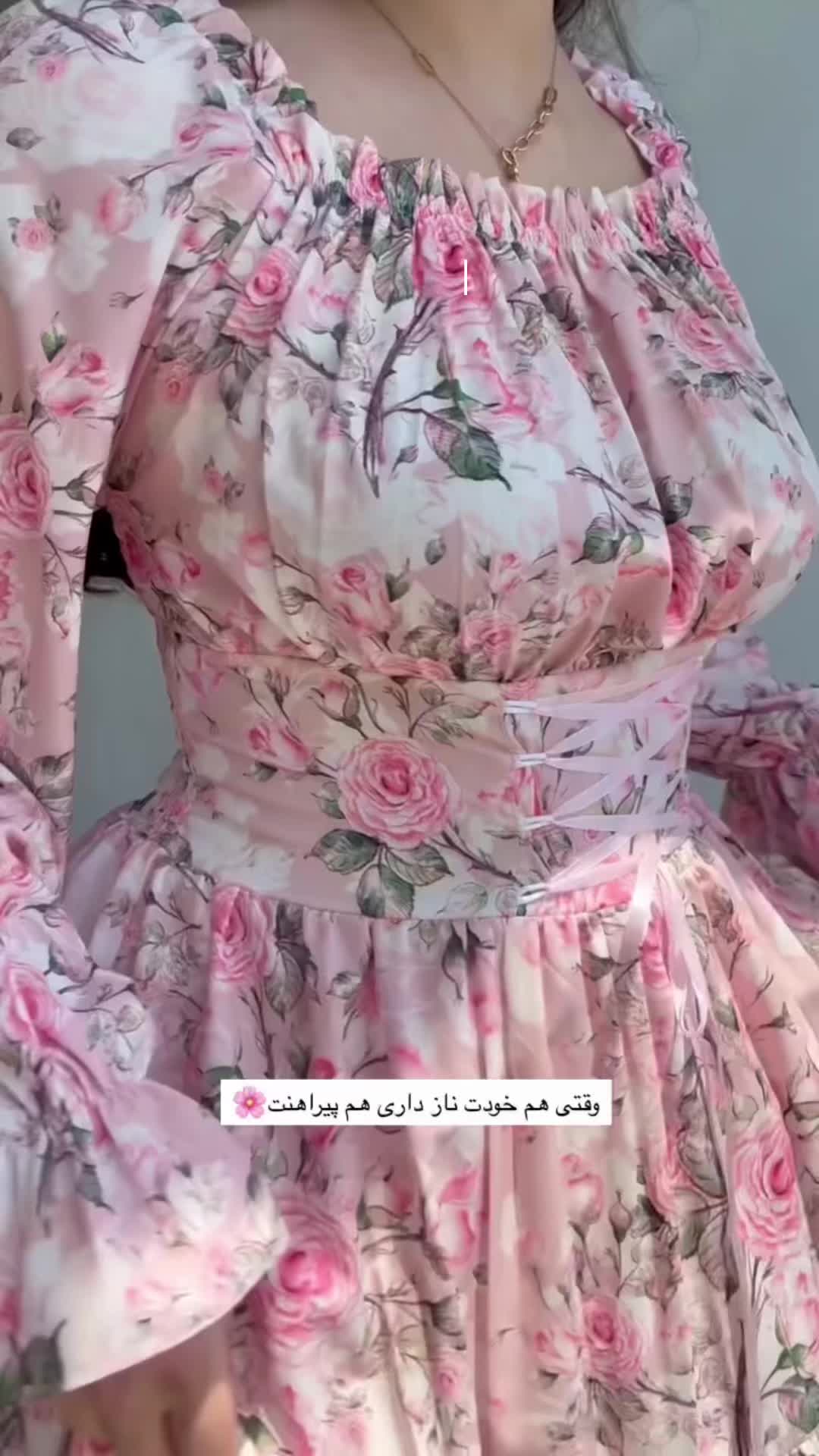 @Delbar Fashion