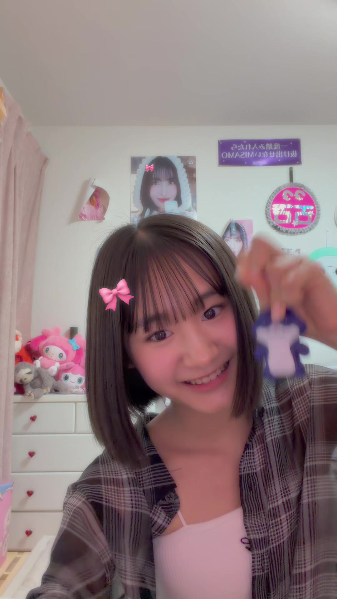 @橘 凛