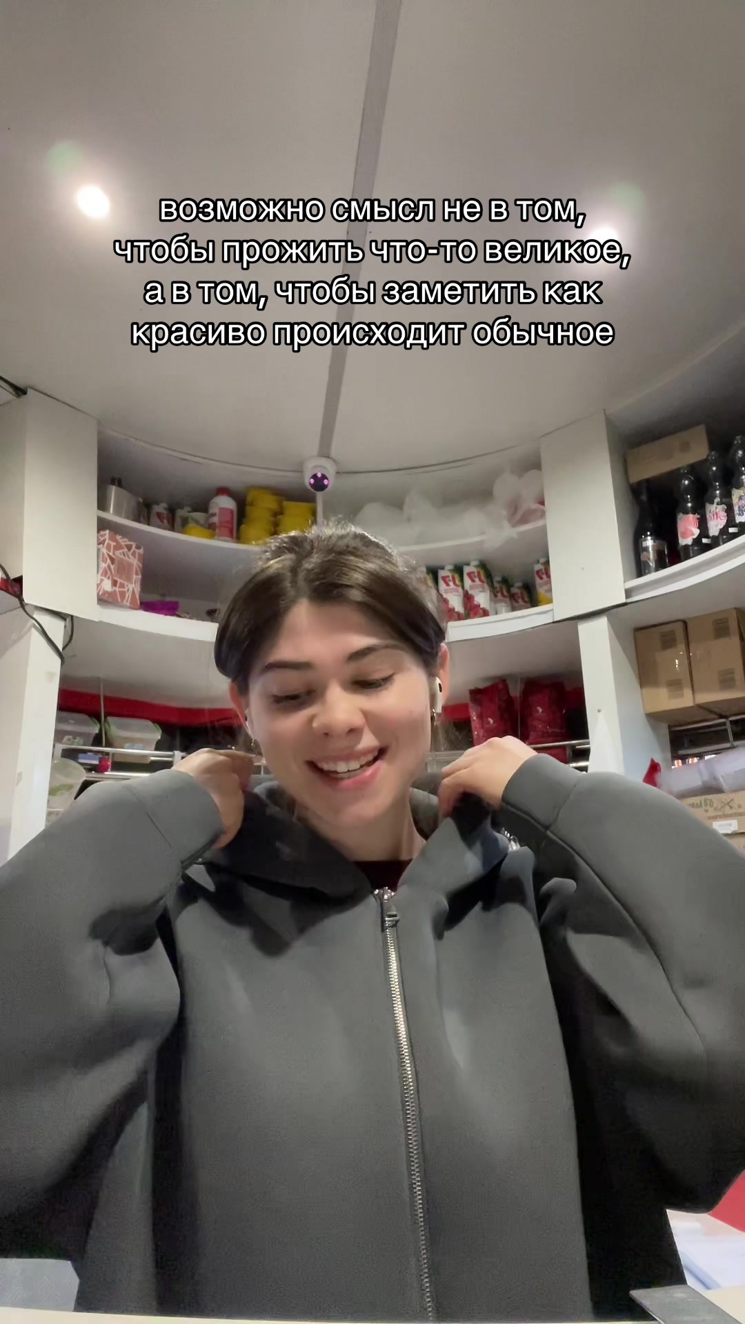 @anelí van