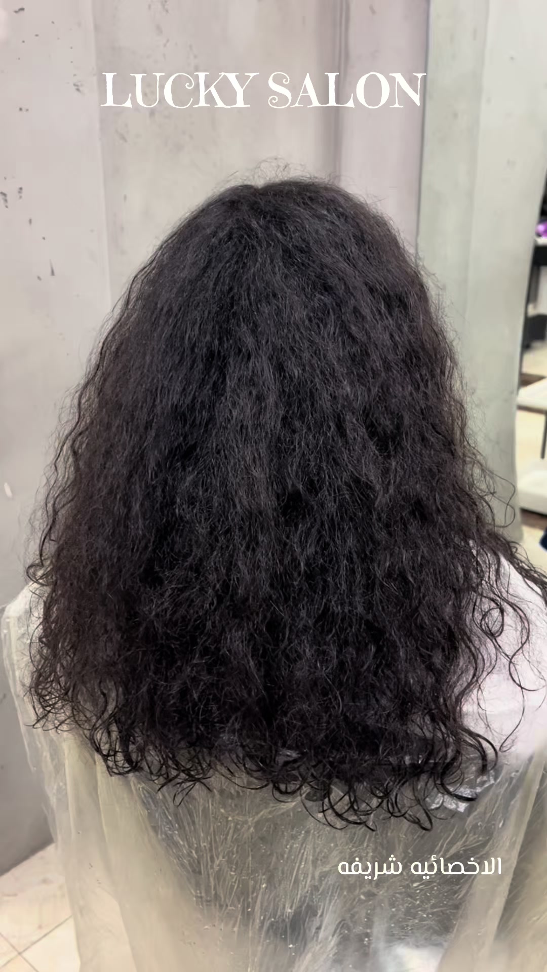 @lucky.salon7