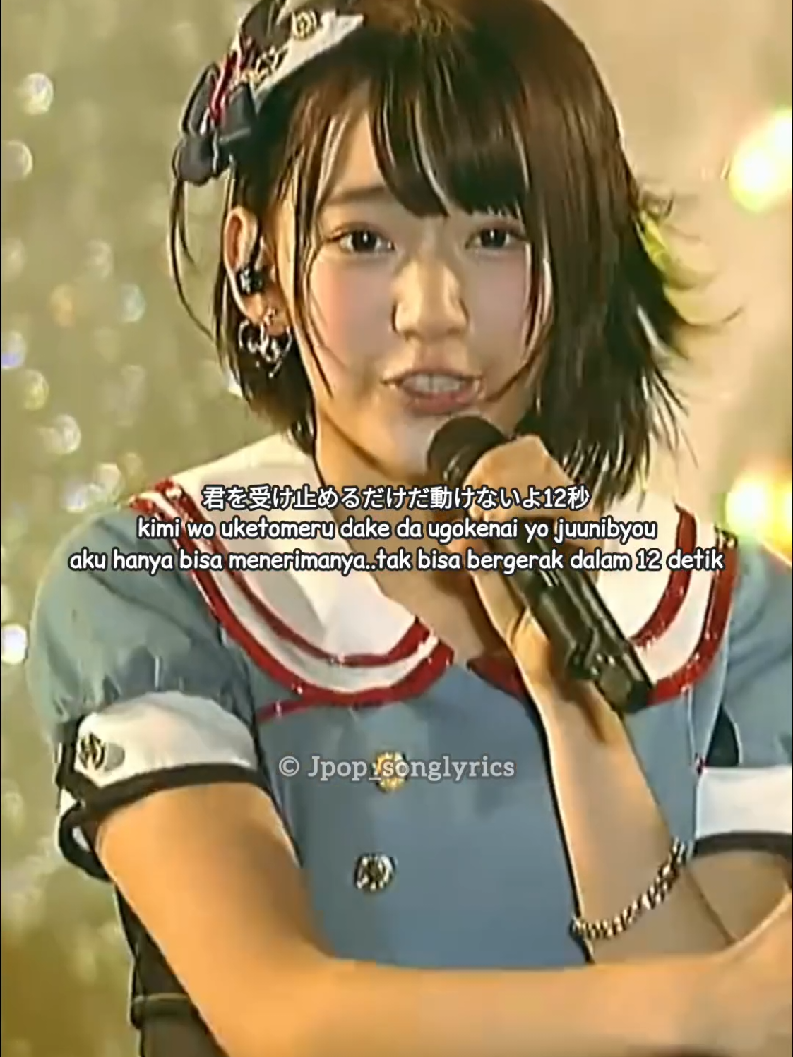 @Japan Song Lyrics