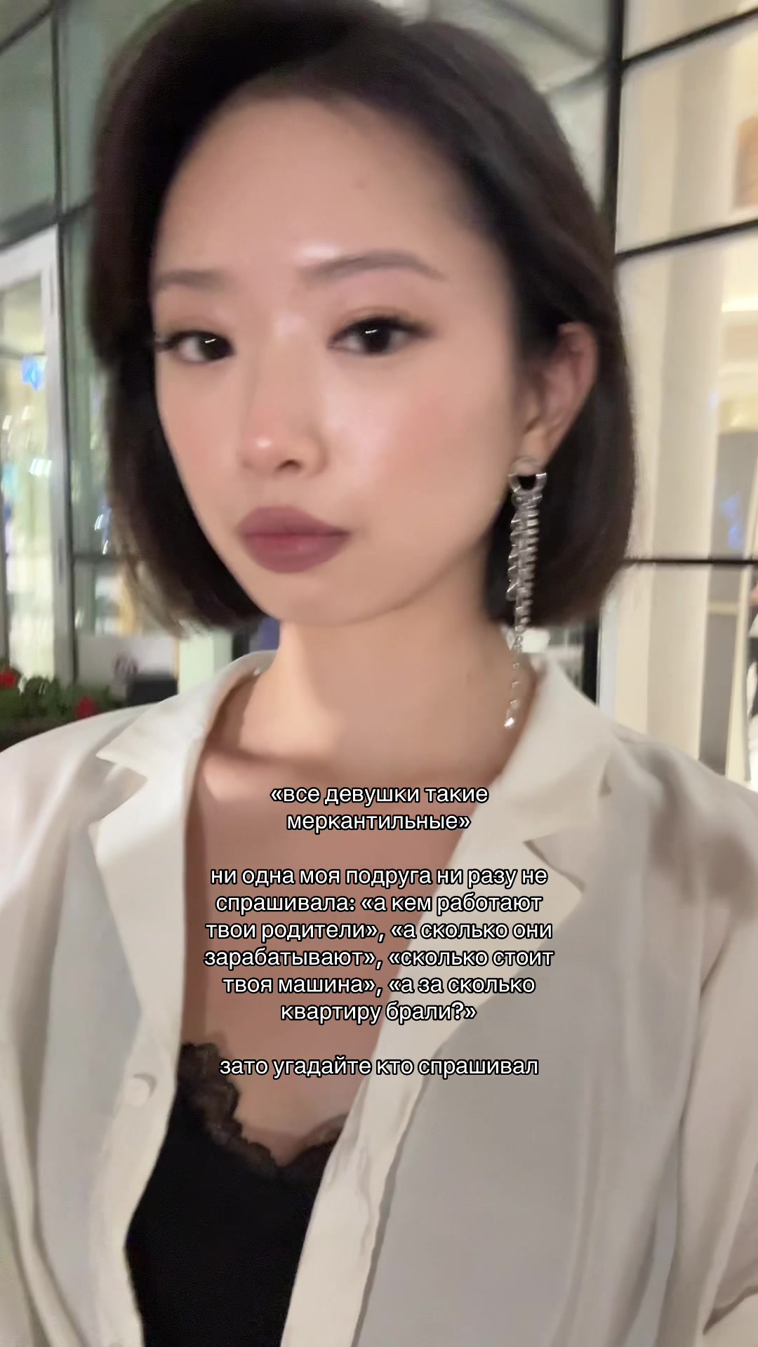 @ira🪭