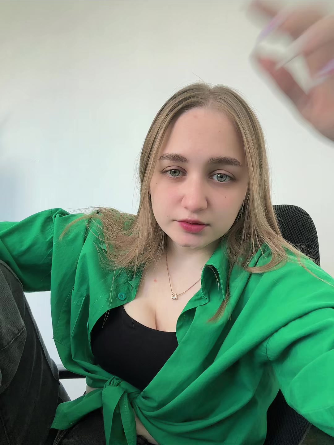 @тгк: нуАрин🙄