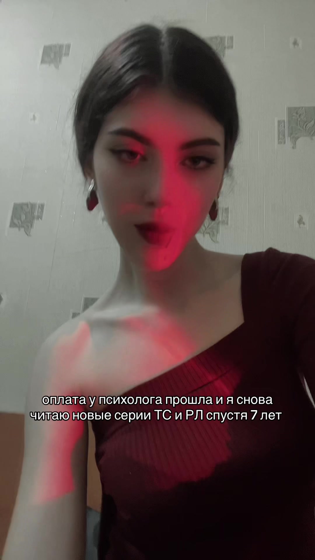 @Tory🖤🥀