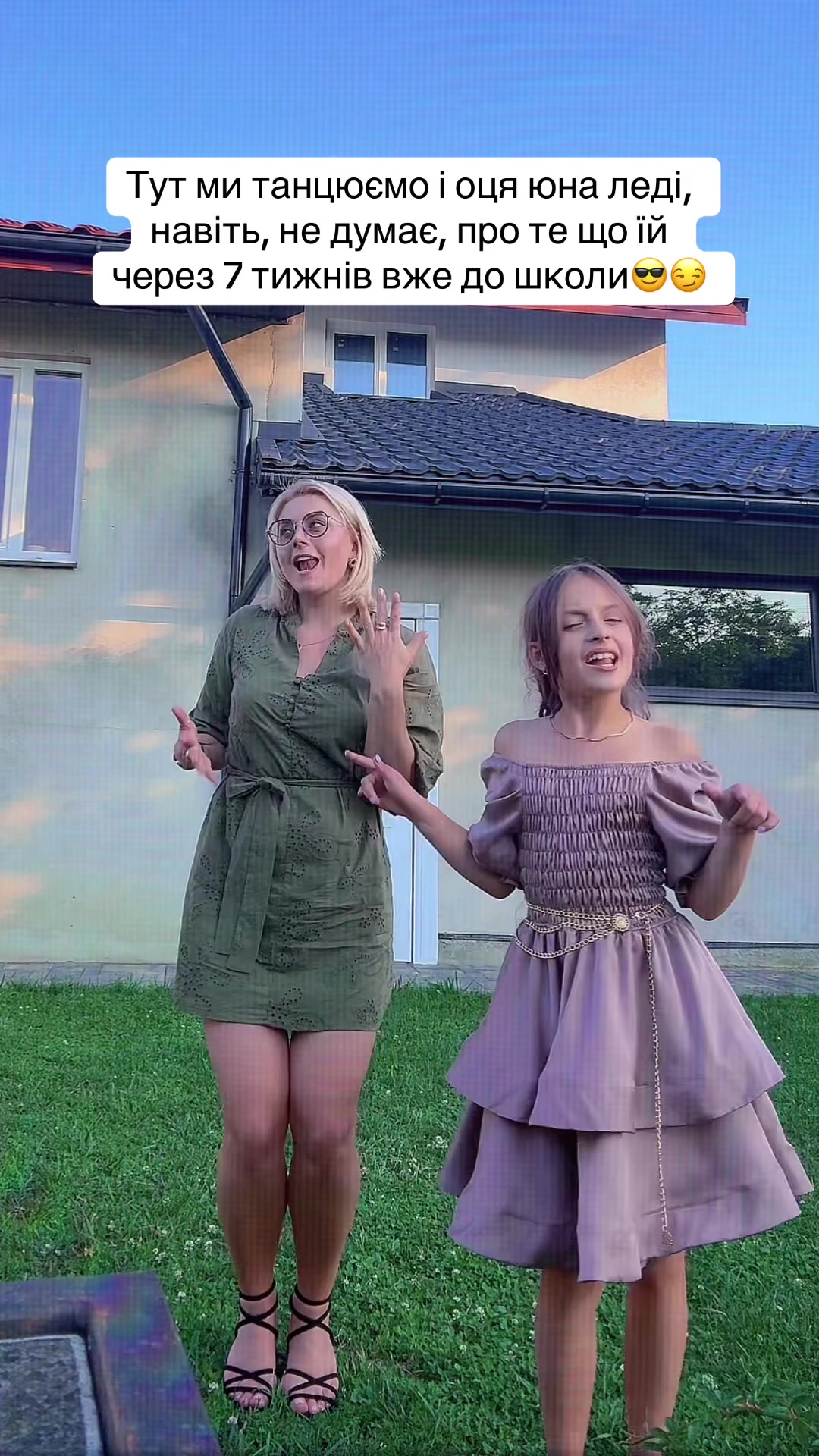 @Olka_olkaaaa🖤