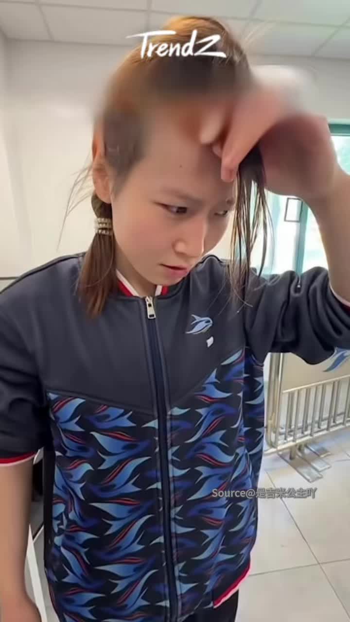 @TrendZ_CN