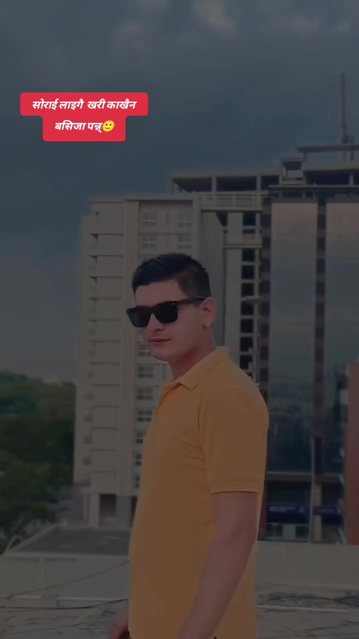 @प्यारो मान्छे✅😘🇳🇵😘✅